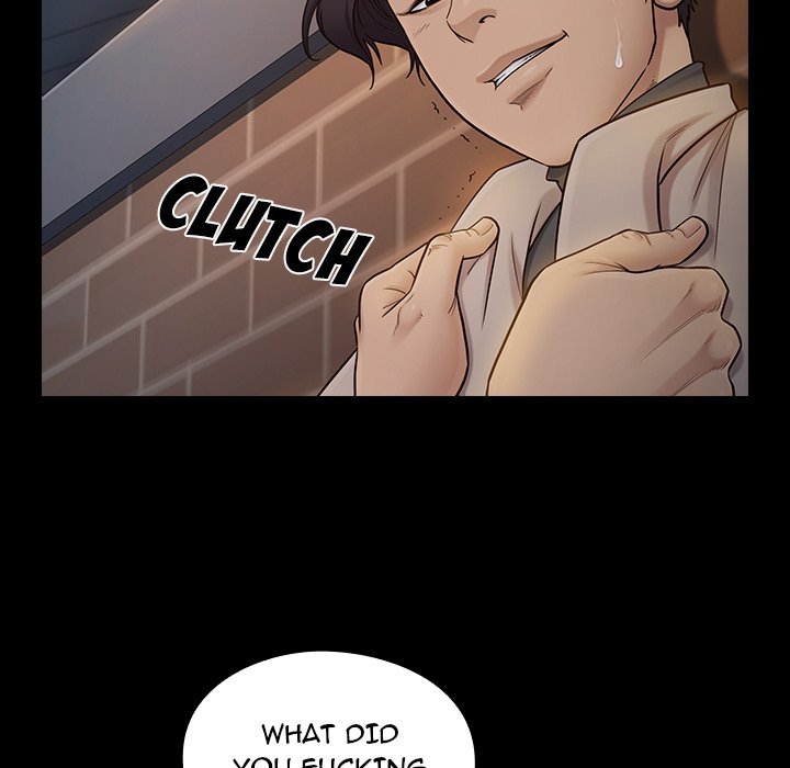 Fruitless Manhwa - Chapter 47 Page 16