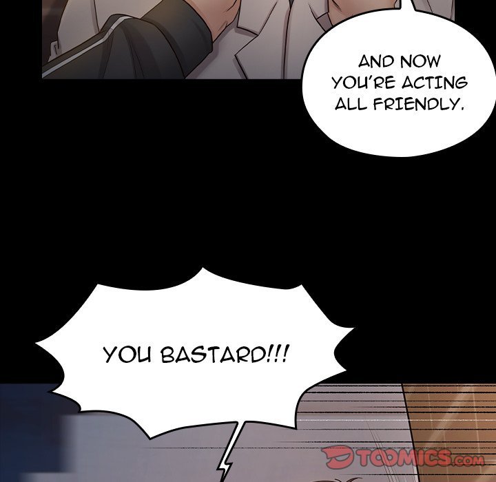 Fruitless Manhwa - Chapter 47 Page 20