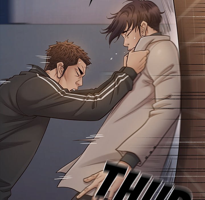 Fruitless Manhwa - Chapter 47 Page 21