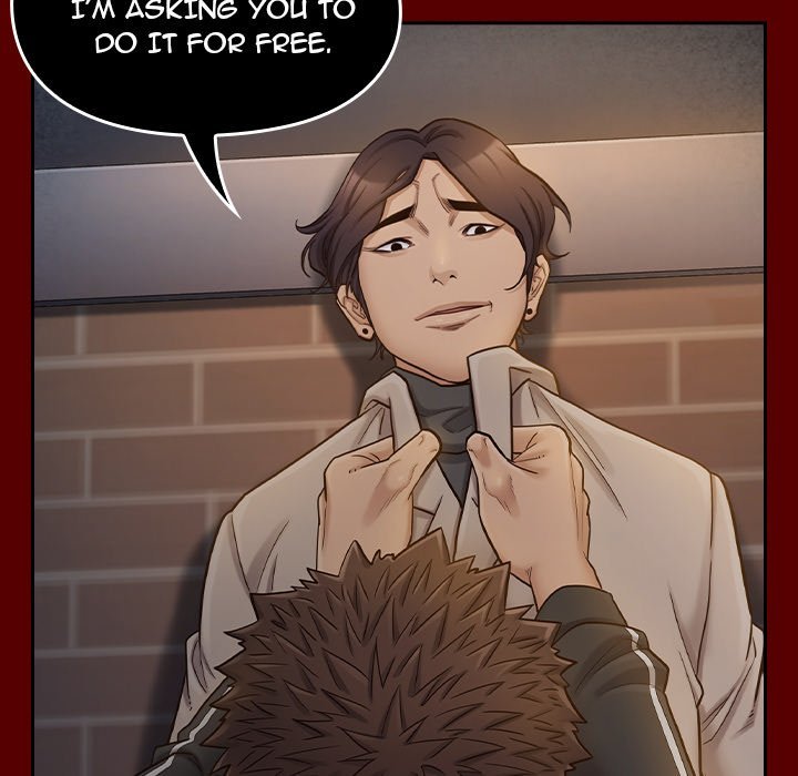 Fruitless Manhwa - Chapter 47 Page 103