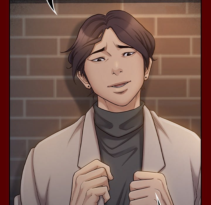 Fruitless Manhwa - Chapter 47 Page 131