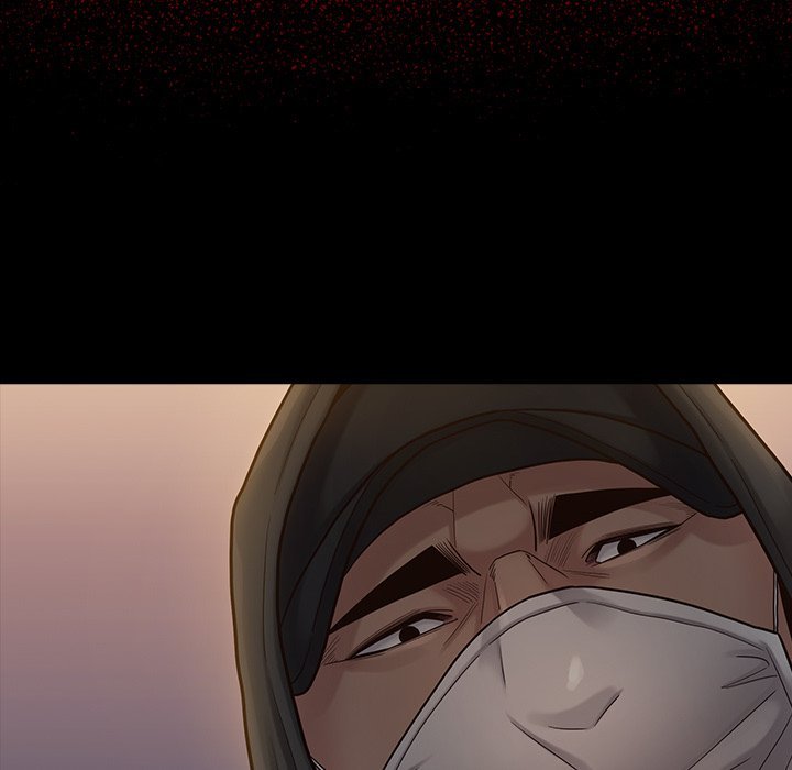 Fruitless Manhwa - Chapter 47 Page 133