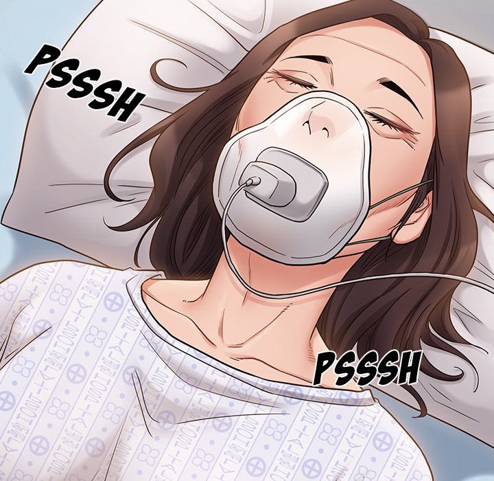 Fruitless Manhwa - Chapter 44 Page 108