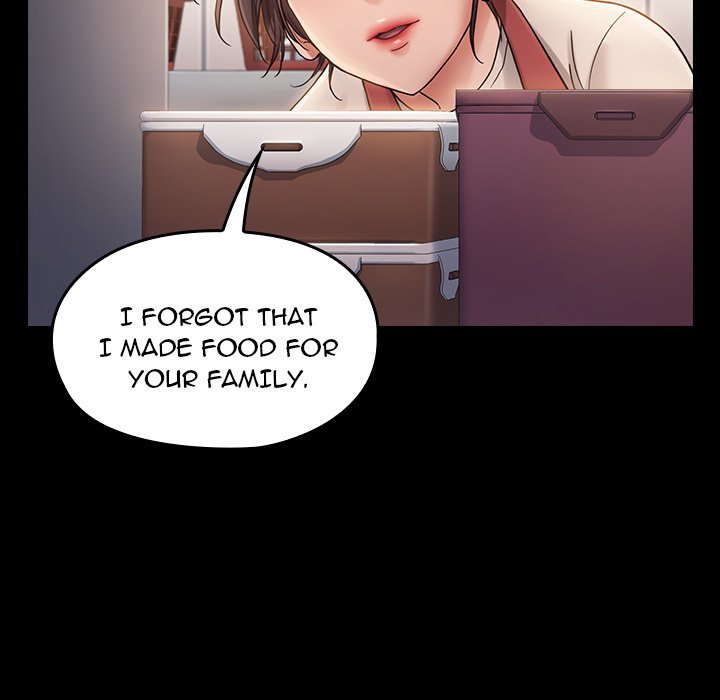 Fruitless Manhwa - Chapter 30 Page 16