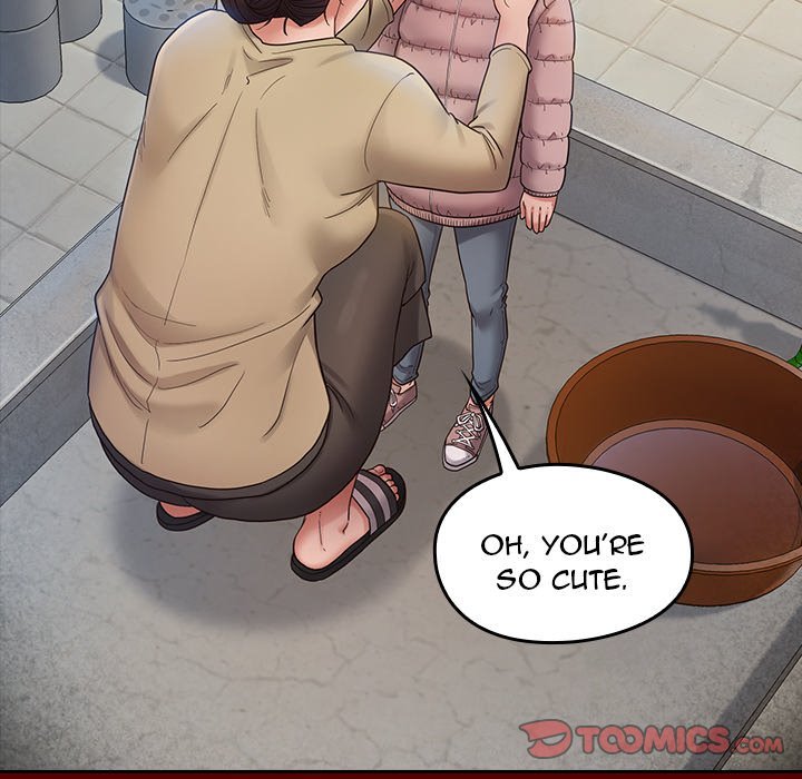 Fruitless Manhwa - Chapter 30 Page 86