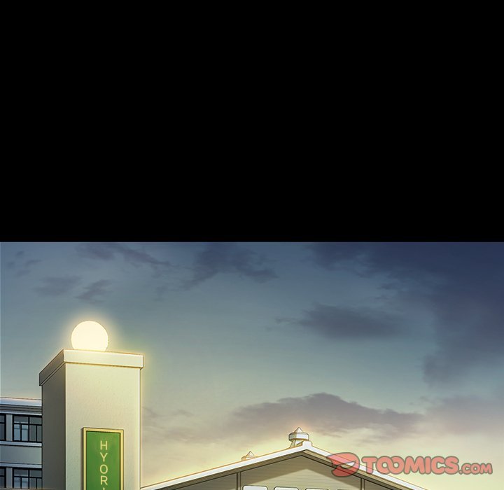 Fruitless Manhwa - Chapter 30 Page 128