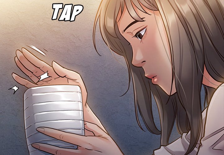 Fruitless Manhwa - Chapter 2 Page 1