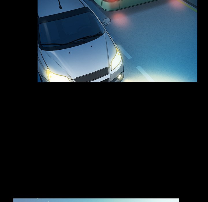 Fruitless Manhwa - Chapter 2 Page 155