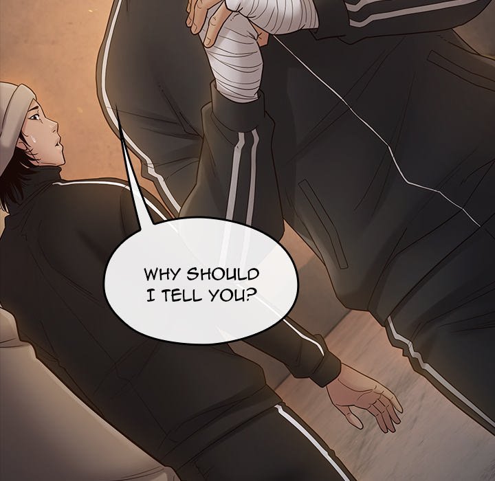 Fruitless Manhwa - Chapter 42 Page 45