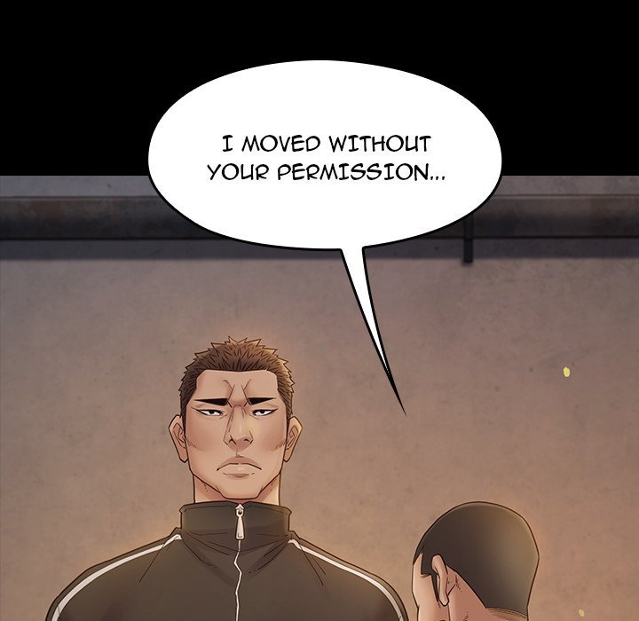 Fruitless Manhwa - Chapter 42 Page 51