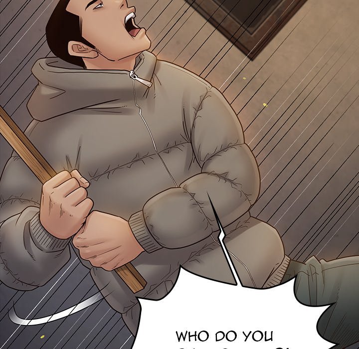 Fruitless Manhwa - Chapter 42 Page 84