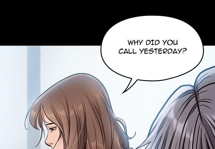 Fruitless Manhwa - Chapter 4 Page 1