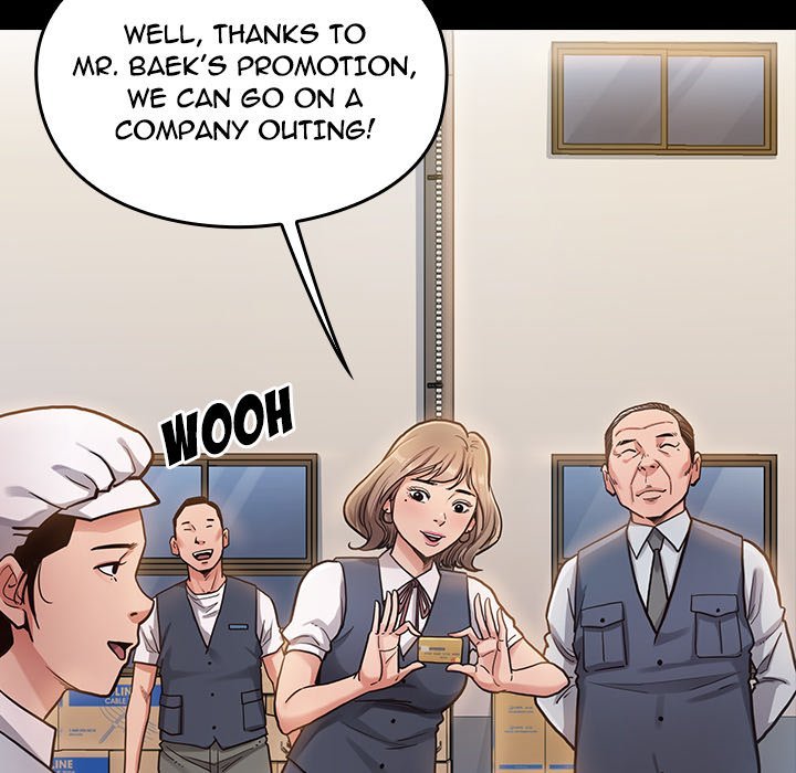 Fruitless Manhwa - Chapter 4 Page 142