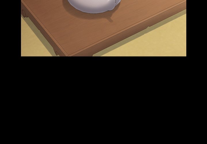 Fruitless Manhwa - Chapter 62 Page 1