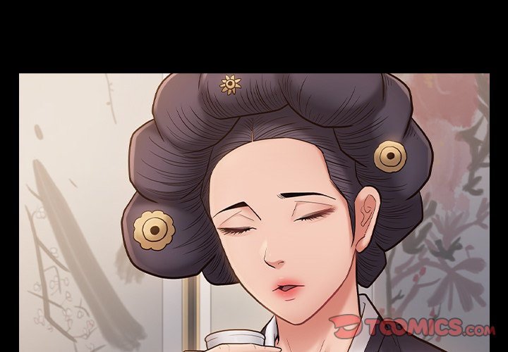 Fruitless Manhwa - Chapter 62 Page 2