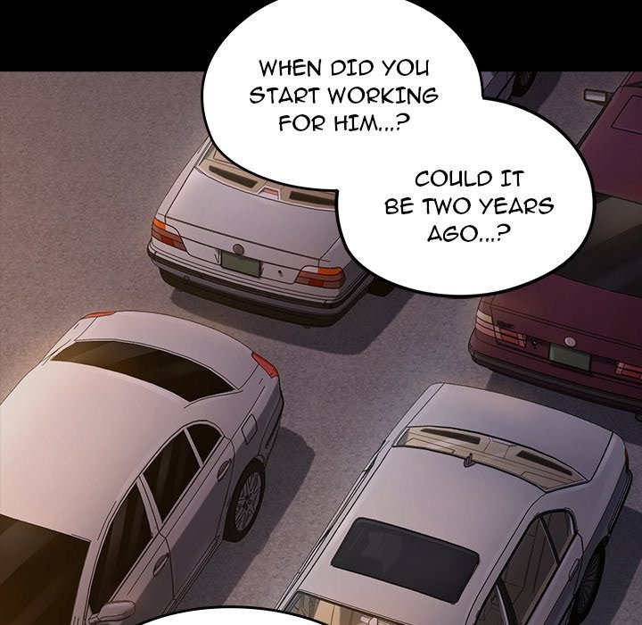 Fruitless Manhwa - Chapter 62 Page 7