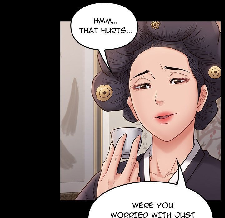 Fruitless Manhwa - Chapter 62 Page 9