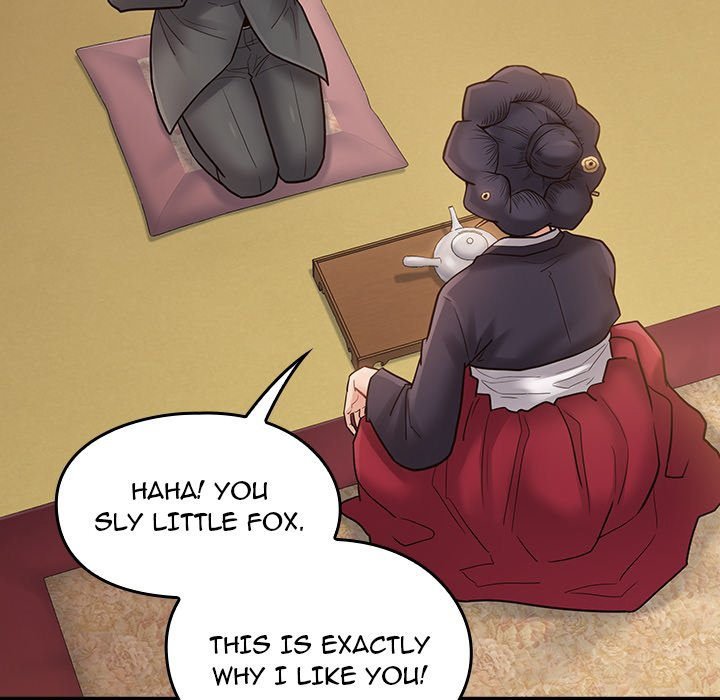 Fruitless Manhwa - Chapter 62 Page 11