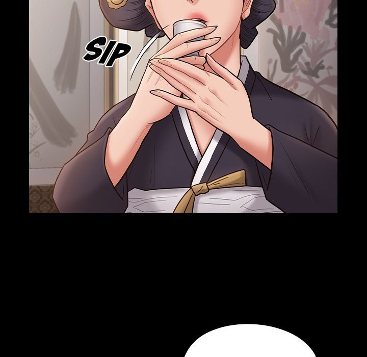 Fruitless Manhwa - Chapter 62 Page 13