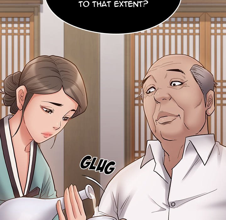 Fruitless Manhwa - Chapter 62 Page 17