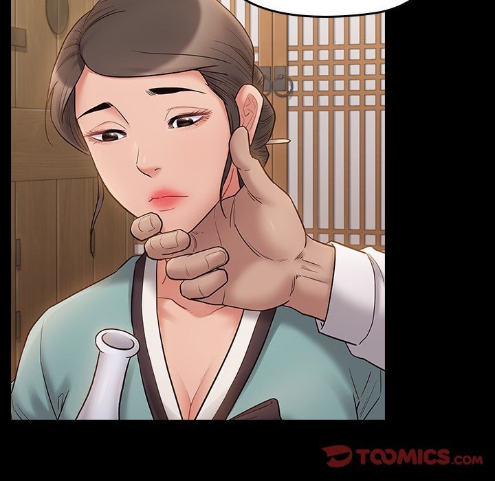 Fruitless Manhwa - Chapter 62 Page 32