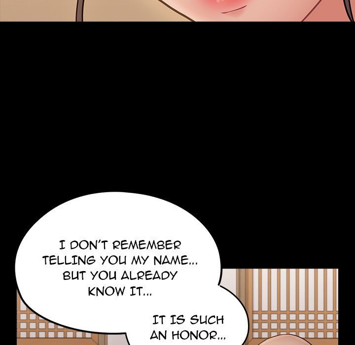 Fruitless Manhwa - Chapter 62 Page 34