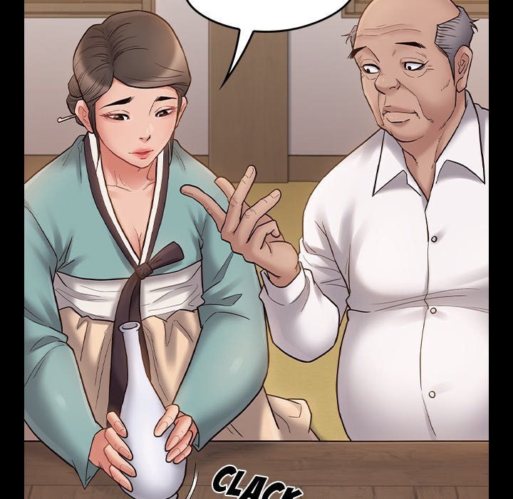 Fruitless Manhwa - Chapter 62 Page 35