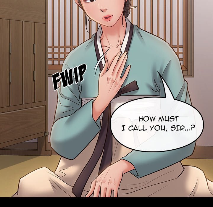 Fruitless Manhwa - Chapter 62 Page 37