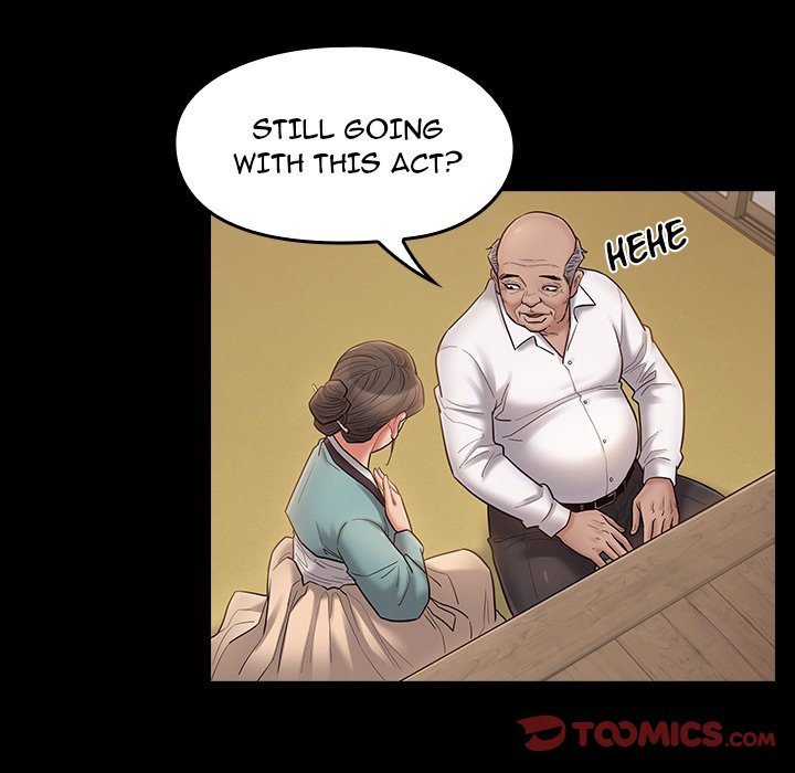 Fruitless Manhwa - Chapter 62 Page 44