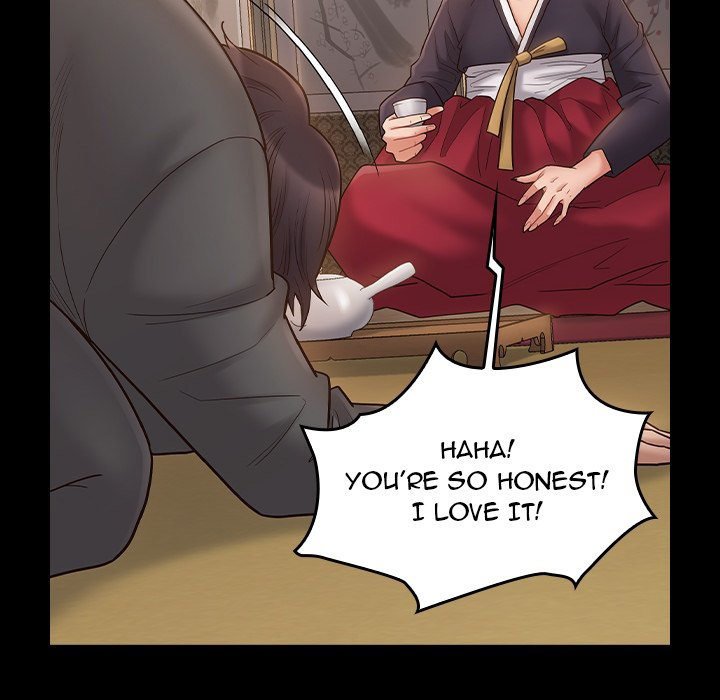 Fruitless Manhwa - Chapter 62 Page 71