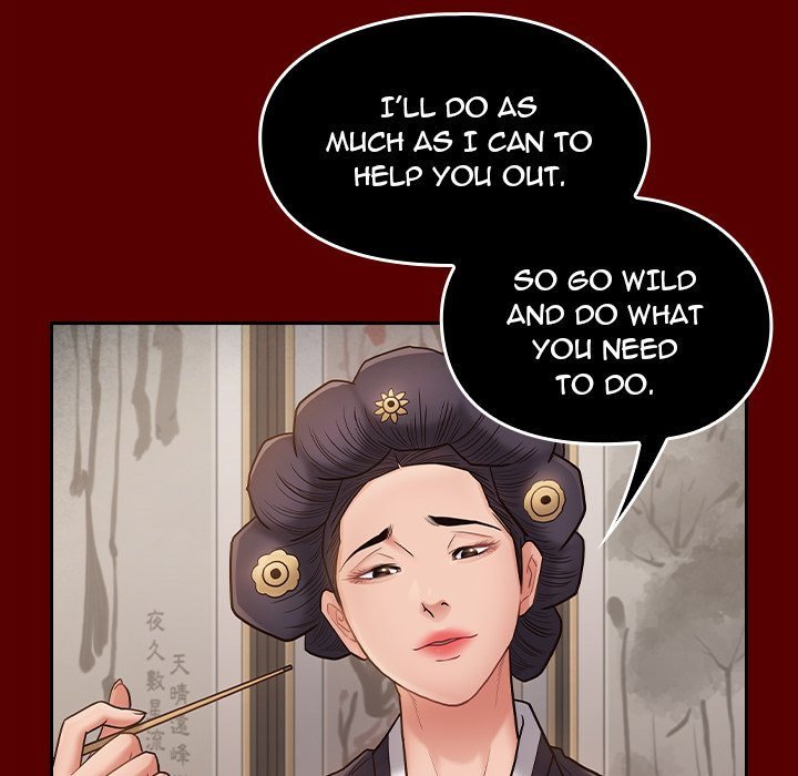 Fruitless Manhwa - Chapter 62 Page 83