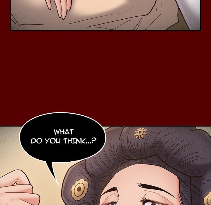 Fruitless Manhwa - Chapter 62 Page 87