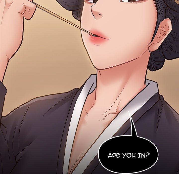 Fruitless Manhwa - Chapter 62 Page 88