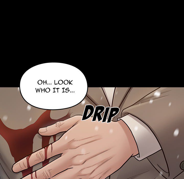 Fruitless Manhwa - Chapter 51 Page 15