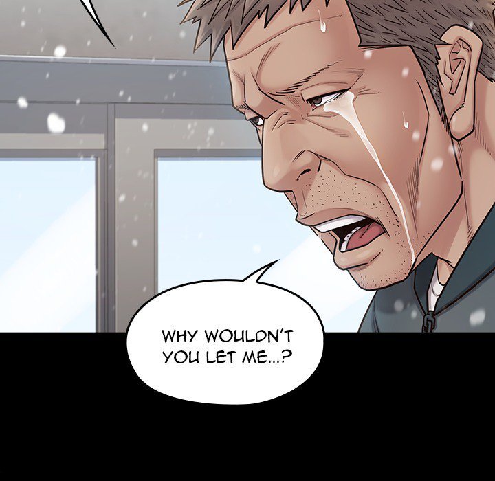 Fruitless Manhwa - Chapter 51 Page 22