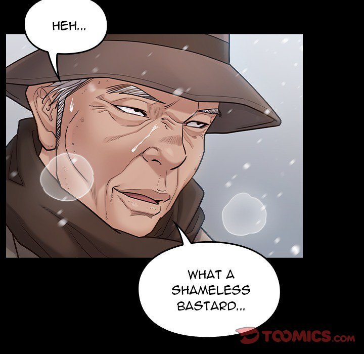 Fruitless Manhwa - Chapter 51 Page 32