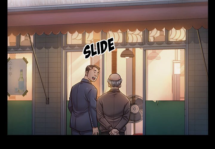 Fruitless Manhwa - Chapter 7 Page 1