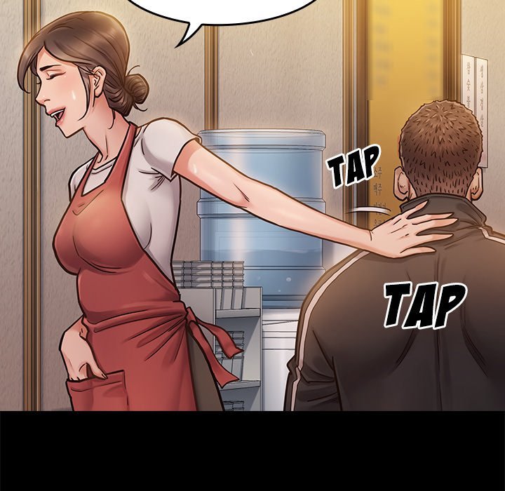 Fruitless Manhwa - Chapter 7 Page 144