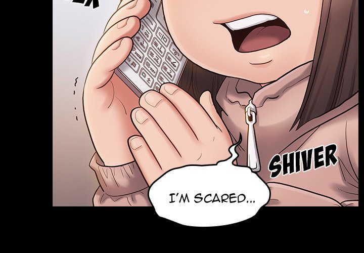 Fruitless Manhwa - Chapter 41 Page 3