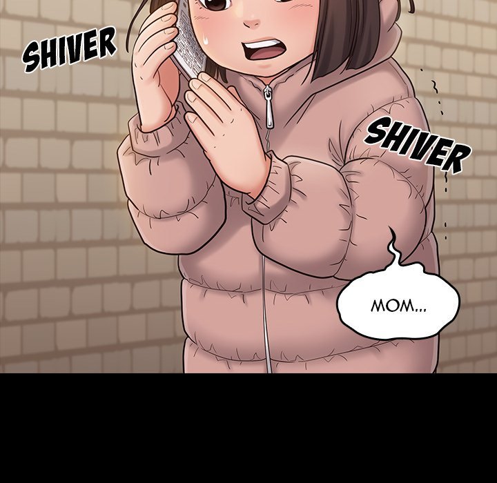 Fruitless Manhwa - Chapter 41 Page 5