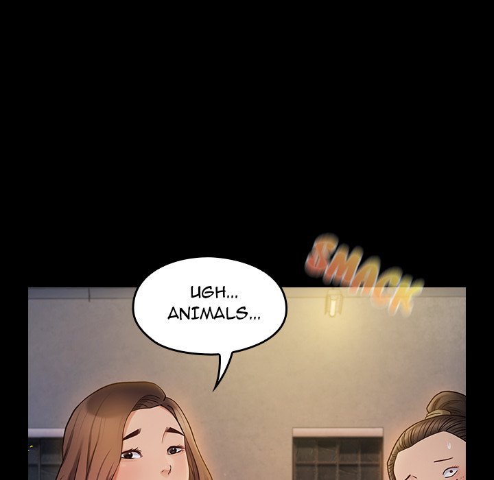 Fruitless Manhwa - Chapter 41 Page 31