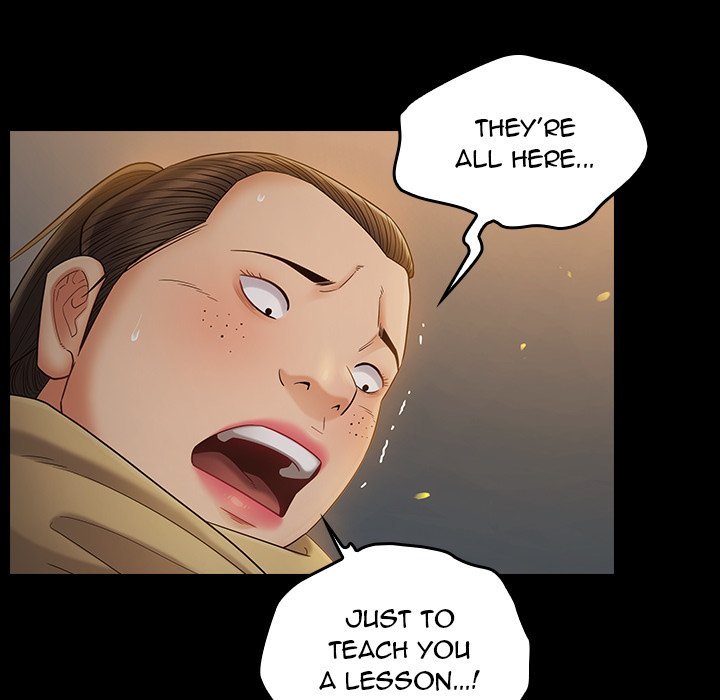 Fruitless Manhwa - Chapter 41 Page 67