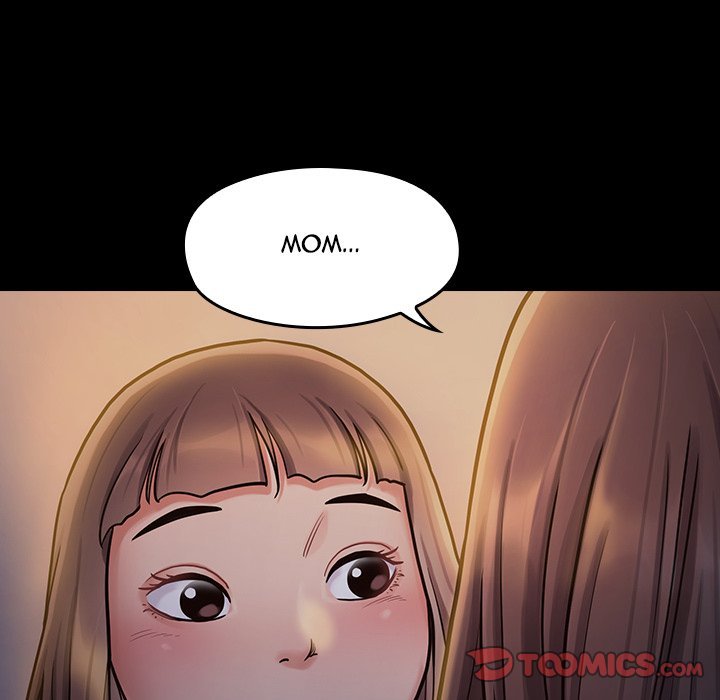 Fruitless Manhwa - Chapter 13 Page 155