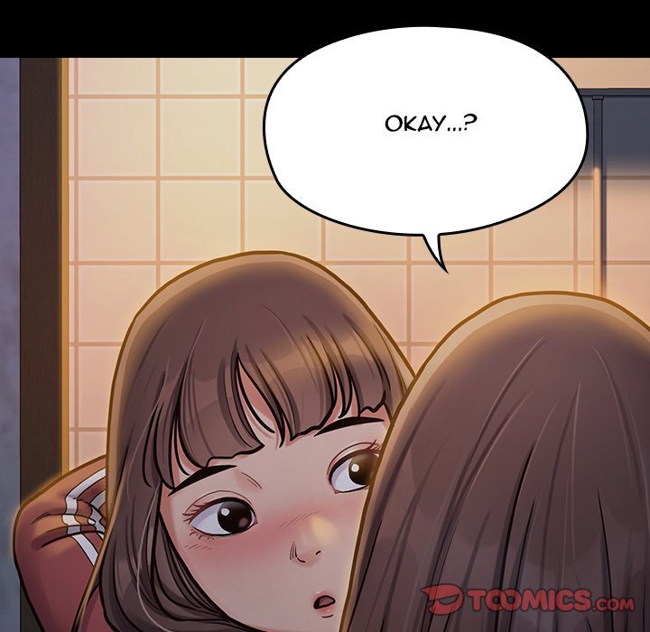 Fruitless Manhwa - Chapter 13 Page 163