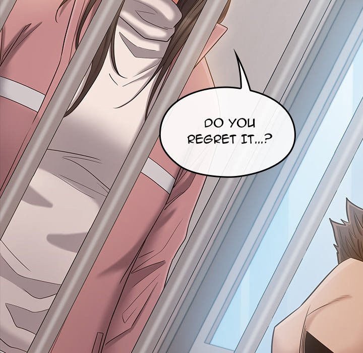 Fruitless Manhwa - Chapter 43 Page 95