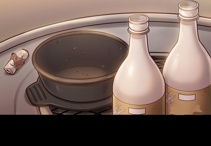 Fruitless Manhwa - Chapter 12 Page 1