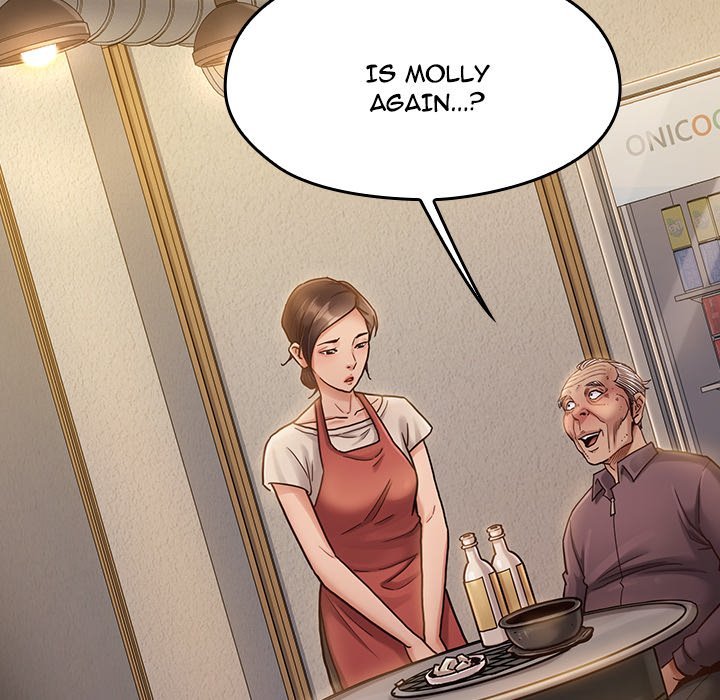 Fruitless Manhwa - Chapter 12 Page 7