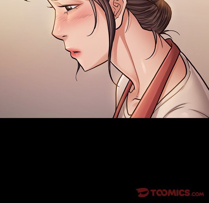 Fruitless Manhwa - Chapter 12 Page 74