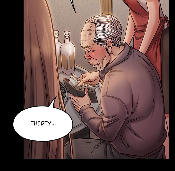 Fruitless Manhwa - Chapter 12 Page 76