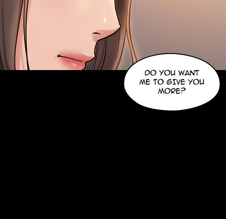 Fruitless Manhwa - Chapter 12 Page 84